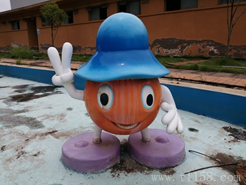 桔子噴水